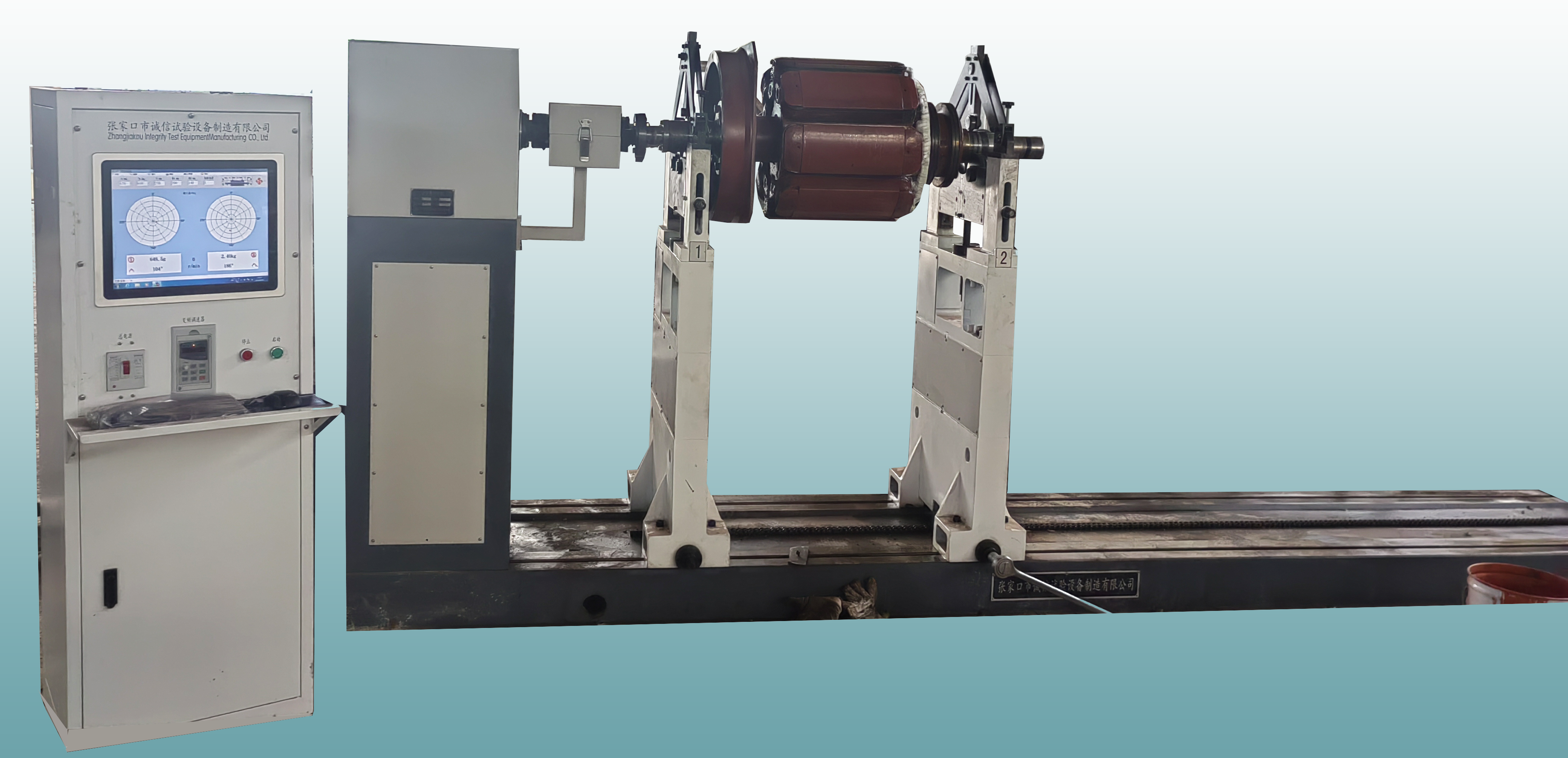 YYWQ-3000型万向节平衡机