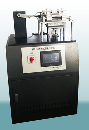 MHL-30-3.png
